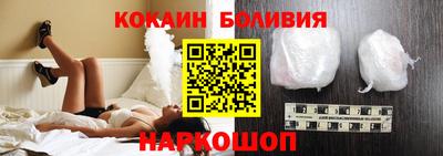 таблы Мариинск