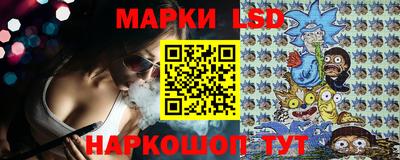mdpv Малгобек