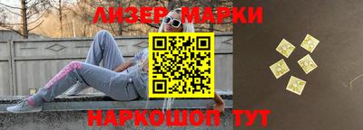 mdpv Малгобек