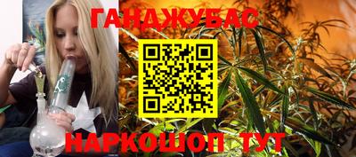 mdpv Малгобек