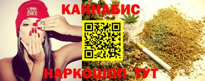 spice Малоярославец