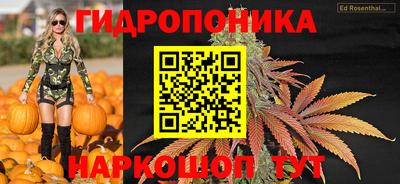 таблы Мариинск