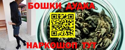 mdpv Малгобек