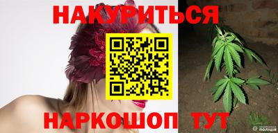 mdpv Малгобек