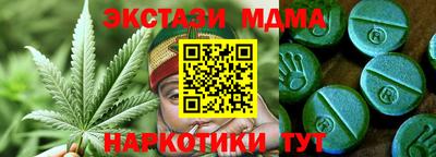 spice Малоярославец