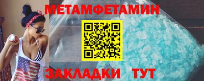 mdpv Малгобек
