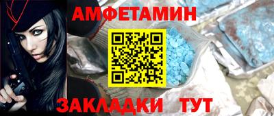 mdpv Малгобек