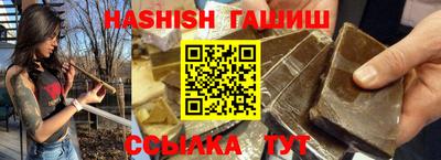 mdpv Малгобек