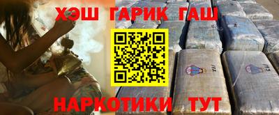 mdpv Малгобек